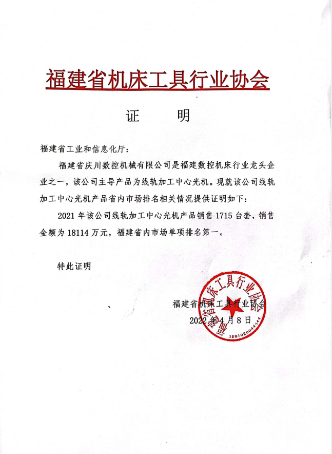 圖片 11.png