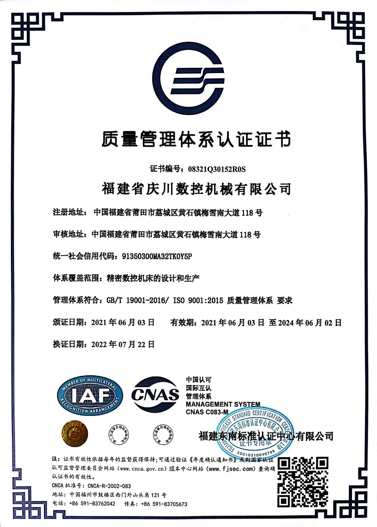 圖片 12(1).png